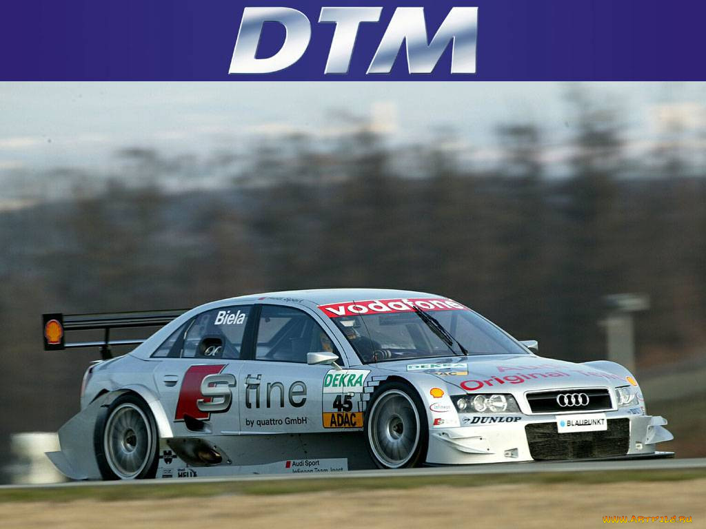 , dtm